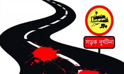 পাঁচ জেলায় সড়কে ঝরলো ৯ প্রাণ