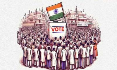ভারতে লোকসভা নির্বাচনে দ্বিতীয় দফার ভোটগ্রহণ শুরু