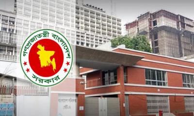 সন্তানদের পড়ালেখায় পৃথক বিশ্ববিদ্যালয় চান আমলারা