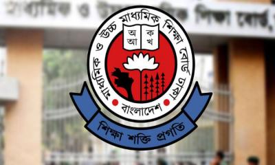 খাতা চ্যালেঞ্জ করা যাবে সোমবার থেকে, আবেদন করবেন যেভাবে