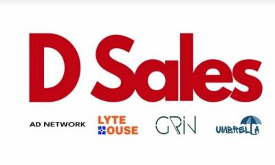 ‘মা দিবসে’ যাত্রা শুরু করল ডিসেলস