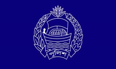 সরকারি ভাতা কম, ঢাকার হোটেল-রেস্তোরাঁয় মূল্যছাড় চুক্তি পুলিশের