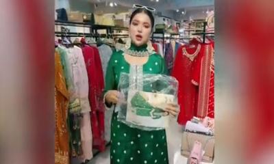 পাকিস্তানি বলে দেশি কাপড় বিক্রি করতেন তনি