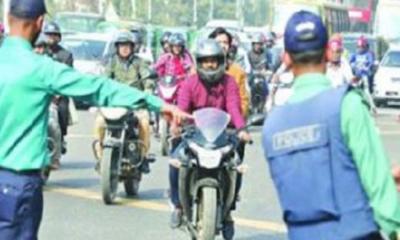 ১৫৭ উপজেলায় তিনদিন মোটরসাইকেল চলাচল নিষেধ