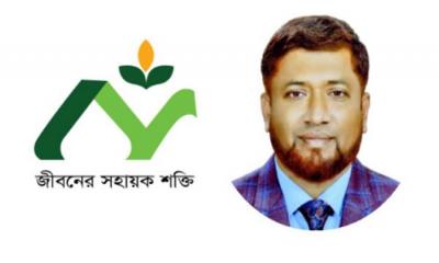 এনআরবি ইসলামিক লাইফের সিইও শাহ জামালের ৩ বছরের সফলতা