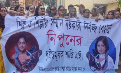 নিপুণের শাস্তির দাবিতে উত্তাল এফডিসি