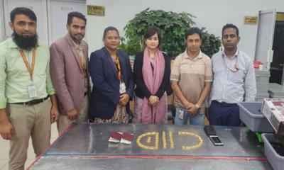 শাহজালালে ৫ কোটি টাকার স্বর্ণসহ দুই যাত্রী আটক 