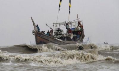 মাছ ধরার ট্রলারকে গভীর সাগরে যেতে মানা