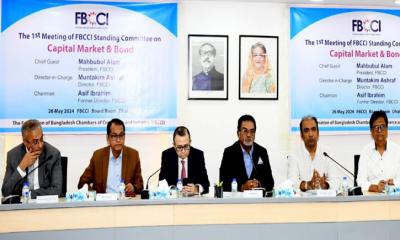 পুঁজিবাজারের মূলধন শিল্পায়নে বিনিয়োগ করার আহ্বান এফবিসিসিআই সভাপতির