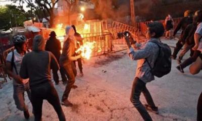 মেক্সিকোর ইসরায়েলি দূতাবাসে পেট্রোল বোমা নিক্ষেপ 