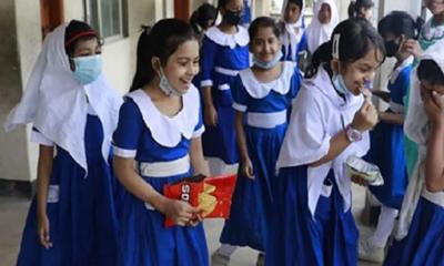 ঈদ এবং গ্রীষ্ম মিলে লম্বা ছুটিতে শিক্ষাপ্রতিষ্ঠান