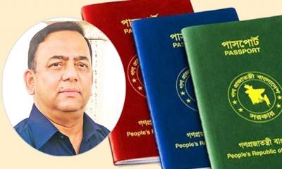 বেনজীরের ৭টি অবৈধ পাসপোর্টের সন্ধান পেয়েছে দুদক