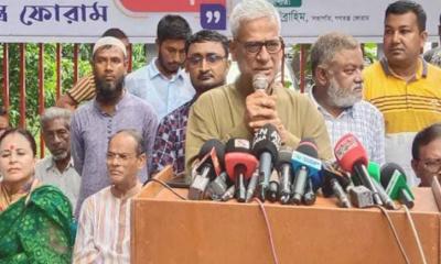 মানুষের দৃষ্টি অন্যদিকে সরাতে ছাগলকাণ্ড করেছে সরকার