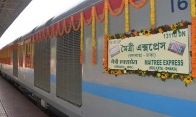 ভারত-বাংলাদেশ ট্রেন চলাচল অনির্দিষ্টকালের জন্য বন্ধ