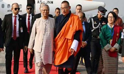 তিন দিনের রাষ্ট্রীয় সফরে ঢাকায় ভুটানের প্রধানমন্ত্রী