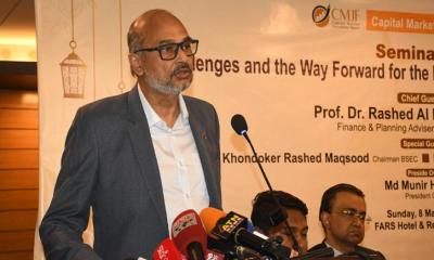 ঋণনির্ভরতা কমিয়ে মালিকানাভিত্তিক শিল্পায়ন চায় সরকার: প্রধানমন্ত্রীর অর্থ উপদেষ্টা