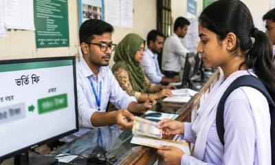 একাদশে ভর্তির আবেদন শুরু, যেসব বিষয় জেনে রাখা দরকার