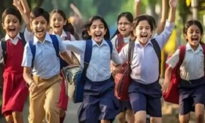 স্কুলে ভর্তি আবেদন শুরু, ১১ লাখের বেশি আসনে লটারি