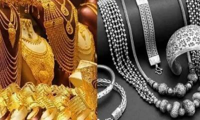 দেশে আরও কমলো সোনা-রুপার দাম, আজ থেকেই কার্যকর