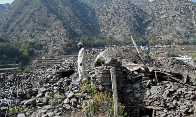 আফগানিস্তানে ৬.৩ মাত্রার শক্তিশালী ভূমিকম্প