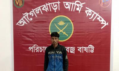আগৈলঝাড়ায় সেনাবাহিনীর কড়া অভিযান, মাদক ও অস্ত্রসহ অপরাধী আটক