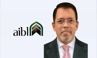 আল আরাফাহ্‌ ব্যাংকের এমডি ফরমানকে অপসারণ