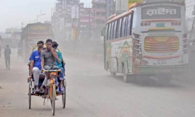 বিশ্বের দ্বিতীয় দূষিত শহর আজ ঢাকা