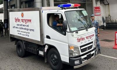 মিসাইলে নিহত মোশাররফের দুই ছেলের শিক্ষার খরচ দেবে সরকার