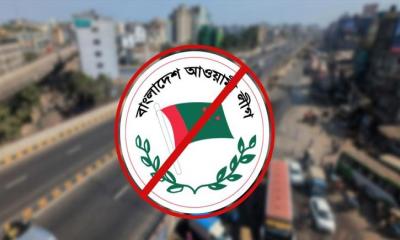 সাম্প্রতিক ৩ ঘটনায় তৃণমূল আ.লীগকর্মীদের মনোবলে ভেঙে গেছে