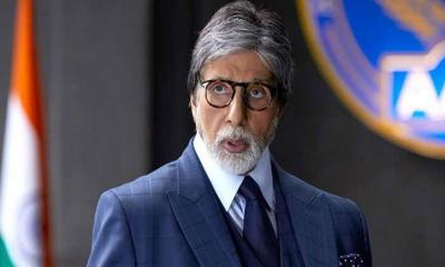 অমিতাভ বচ্চনের জানা-অজানা