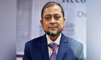 বাংলাদেশ ব্যাংকের নতুন ডেপুটি গভর্নর আনিছুর রহমান