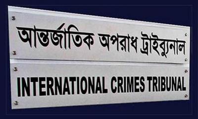 শাপলা চত্বরে গণহত্যা হয়নি, হয়ে থাকলেও শেখ হাসিনা জানতেন না: রাষ্ট্রনিযুক্ত আইনজীবী