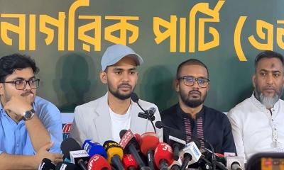 ২৪ ঘণ্টার মধ্যে বক্তব্য প্রত্যাহারে দুদককে আল্টিমেটাম আসিফ মাহমুদের