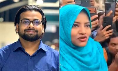আয়াসসহ চারজনকে রাষ্ট্রদ্রোহ মামলায় গ্রেপ্তার
