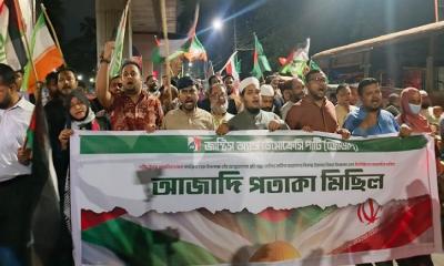 ইরান ও ফিলিস্তিনের পক্ষে জেডিপির ‘আজাদি পতাকা মিছিল’