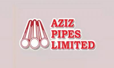 মুনাফা কমেছে আজিজ পাইপসের