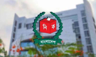 বান্দরবানের ৩ উপজেলায় নির্বাচন স্থগিত