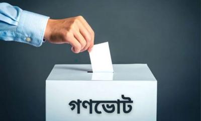 গণভোট অধ্যাদেশ জারি করলেন রাষ্ট্রপতি