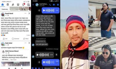 হান্নান মাসউদকে হত্যার হুমকি, ভাইরাল স্ক্রিনশট