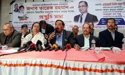 ২০ বছর পর বরিশালে তারেক রহমান, ভাঙবে সব রেকর্ড