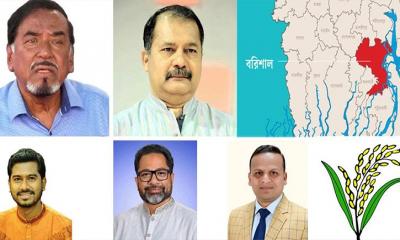 বরিশাল বিভাগে দুই মন্ত্রী, তিন প্রতিমন্ত্রী