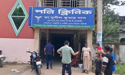 বাগেরহাটে অপারেশনের সময় গৃহবধূর মৃত্যু, চিকিৎসায় অবহেলার অভিযোগ