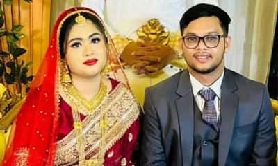 বিয়ে করলেন ছাত্রশক্তি নেতা বাকের মজুমদার, কে এই পাত্রী?