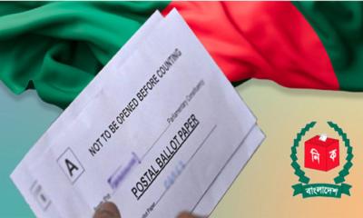 প্রবাসীদের ২ লাখ ৯৭ হাজার ভোট পৌঁছেছে দেশে