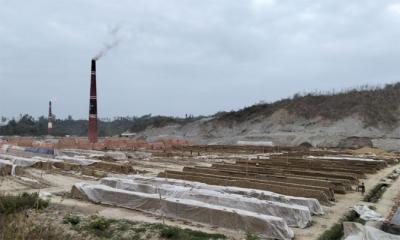 বান্দরবানে পাঁচ ইটভাটা মালিকের বিরুদ্ধে গ্রেপ্তারি পরোয়ানা