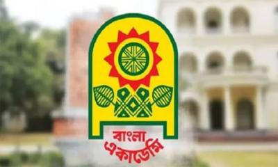 বাংলা একাডেমি সাহিত্য পুরস্কার পাচ্ছেন ৯ ব্যক্তি