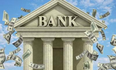 পাঁচ ব্যাংক একীভূত করার পরিকল্পনা বাস্তবায়নে কমিটি গঠন