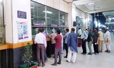 আজ শনিবারও ব্যাংক খোলা, চলবে স্বাভাবিক লেনদেন