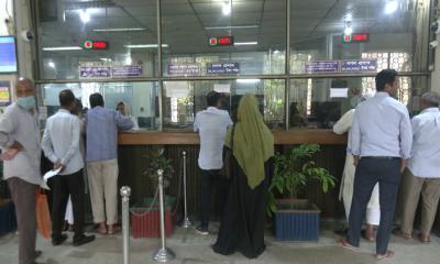 আজ যেসব এলাকায় ব্যাংক খোলা