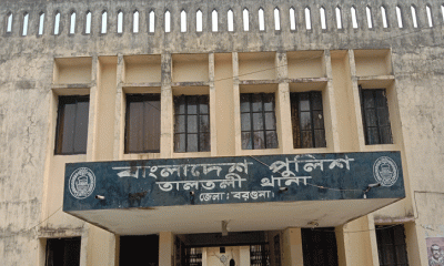 বোনের সাথে অভিমান করে ভাইয়ের আত্মহত্যা